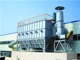 四川通风设备厂区风貌