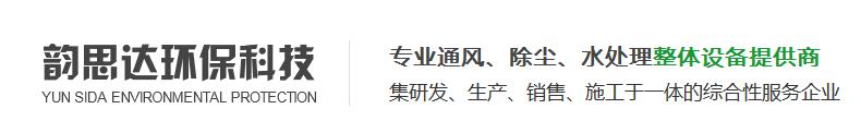 四川除尘骨架销售